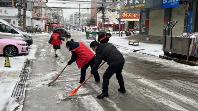 行动是最好的“融雪剂”！这场“雪仗”他们申请出战！