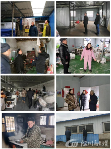 回龙镇积极防范应对新一轮寒潮冰冻雨雪天气