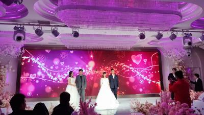 汉川经济开发区：有人在年会上结婚？