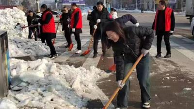 清积雪、保畅通！