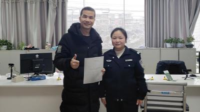 汉川：24小时为一名已订机票和行程的申请人加急办理港澳通行证