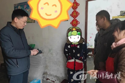 团市委开展“迎新春送温暖”走访慰问活动