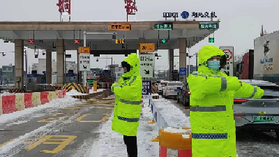 闻雪而动 打好保通保畅“组合拳”