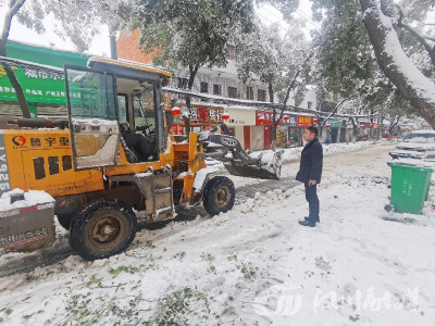 这个社区多措并举除雪保畅 为新一轮降雪做好准备