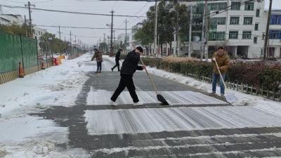 回龙镇铲雪除冰保通保畅