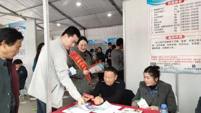 金融服务趁春风！农行汉川市支行走进招工会宣讲金融政策