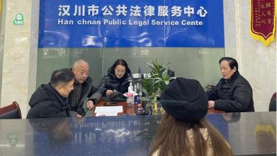 汉川市法律援助中心连续三年春节“不打烊”