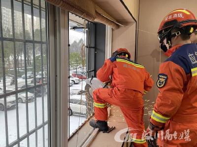 汉川市消防救援大队：开展防盗网集中拆除专项整治行动