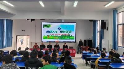 争做“禁毒小卫士” 传递禁毒正能量