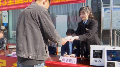 【视频】“12333全国统一咨询日” 人社部门来答疑