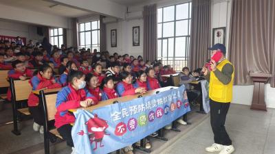 湾潭三汊小学：请保护好我，不要烫伤我的童年