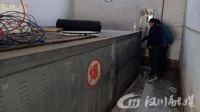 牢固树立安全意识 共同缔造安全汈东