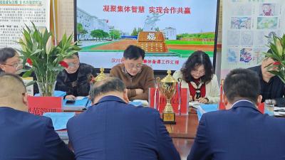 福星中学迎接孝感市集体备课专项检查评比