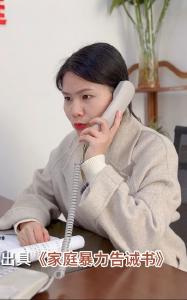 视频 | 湖北汉川：“三八”维权听“TA”说——家庭暴力告诫书