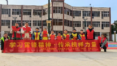 学习雷锋精神  传承榜样力量