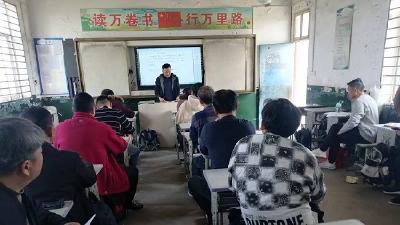 联心小学开展党员干部酒驾醉驾专项整治学习及警示教育活动