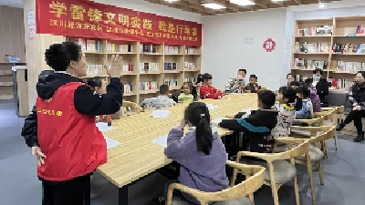 雷锋精神的种子在书房里发芽