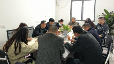 向家垸社区召开第一季度党建联席会