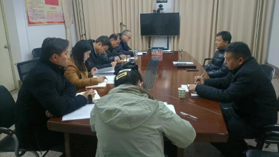 贯彻全省工会三级干部会议精神 汉川积极谋划2024年工作