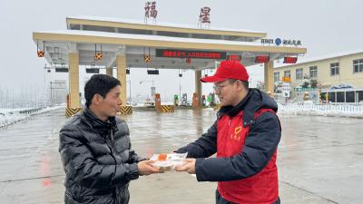 汉川市：湖北交投京珠运营公司福星收费站春运服务保畅圆满收官