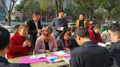 消费维权进小区 共同缔造美好生活