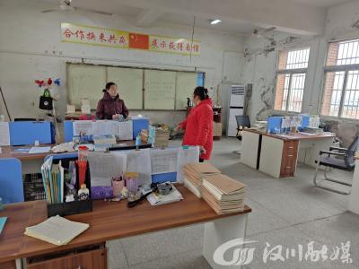 脉旺中学：喂，同学，你的心该收一收了