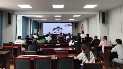 汉川市应急管理局组织企业集中收听收看《工贸重点行业领域重大事故隐患判定标准》专题视频培训会