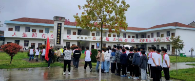 树立国家安全观 挺膺担当新时代