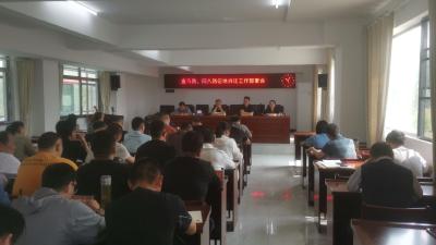 大干一百八十天 以“点”带面建乡路