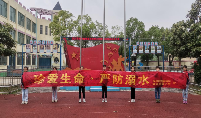溺水警钟长鸣，共护校园安全