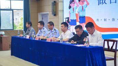 汉川市马口中学开展法治讲座
