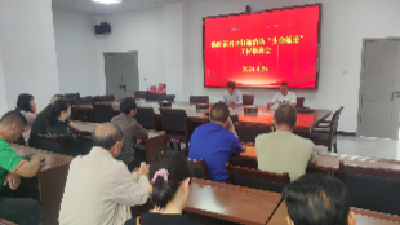 脉旺镇召开打通消防“生命通道”工程推进会