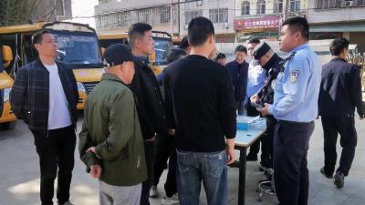 严防毒驾，严把校车“安全关”！