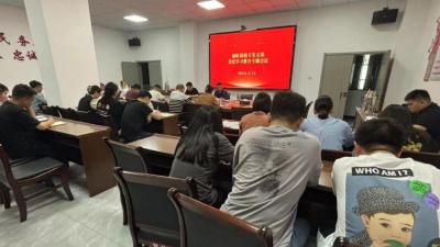 党纪学习教育，脉旺镇机关党支部这样部署