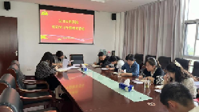 汉川市档案馆开展“集中性纪律作风教育年”系列活动
