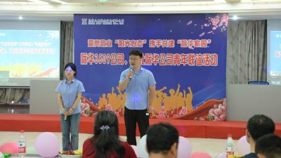 以学习为媒 建友谊桥梁
