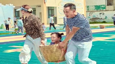 湾潭乡中心幼儿园开展庆“六一”亲子活动