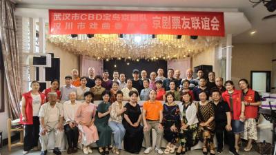 西门桥社区炎黄居家养老服务中心来了一台“戏班子”……