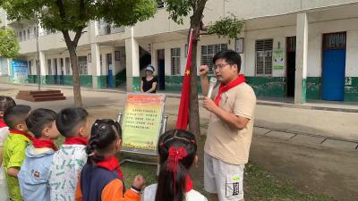 传承红色基因 争做时代先锋
