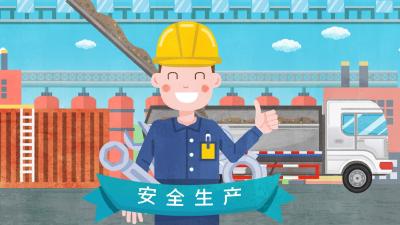 汉川市应急管理局：落实“监管+帮扶”措施 助力企业安全生产