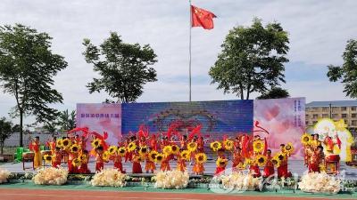 麻河镇中心幼儿园举行庆“六一”文艺汇演