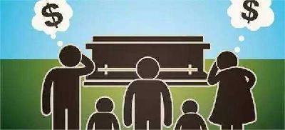 4月1日起，汉川市减免基本殡葬服务费用