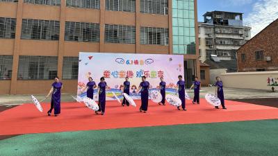 童心童趣 欢乐同享