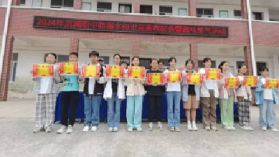 防溺水，我们在行动！