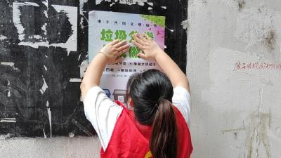 垃圾放哪里？他们告诉你