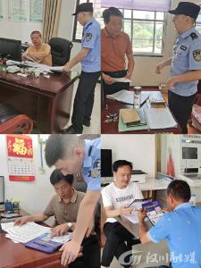打上反诈“预防针” 增强拒骗“免疫力”