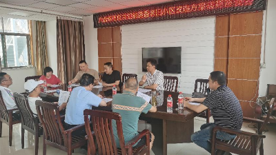 六合垸社区召开老旧小区改造方案商谈会