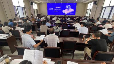 麻河镇组织召开“三资”管理交流学习会议