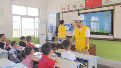 【视频】温暖心 爱无痕 防烫伤公益课走进沉湖镇新洲小学