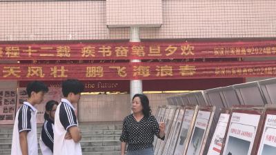 “非遗”展览走进校园